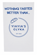 YIAYIA'S GLYKA KITCHEN TOWEL WHITE